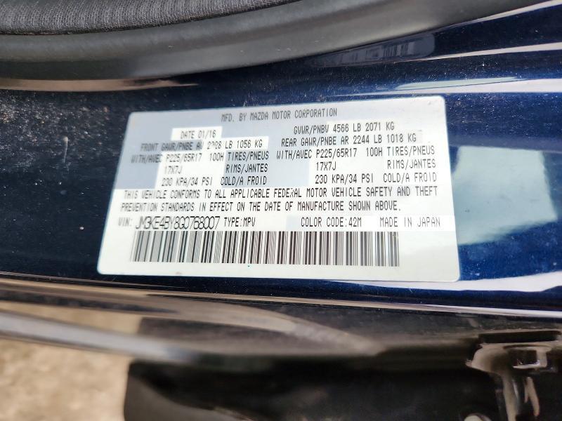 2016 Mazda Cx-5 Sport