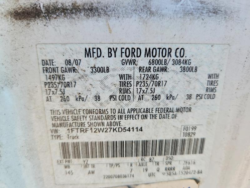 2007 Ford F150