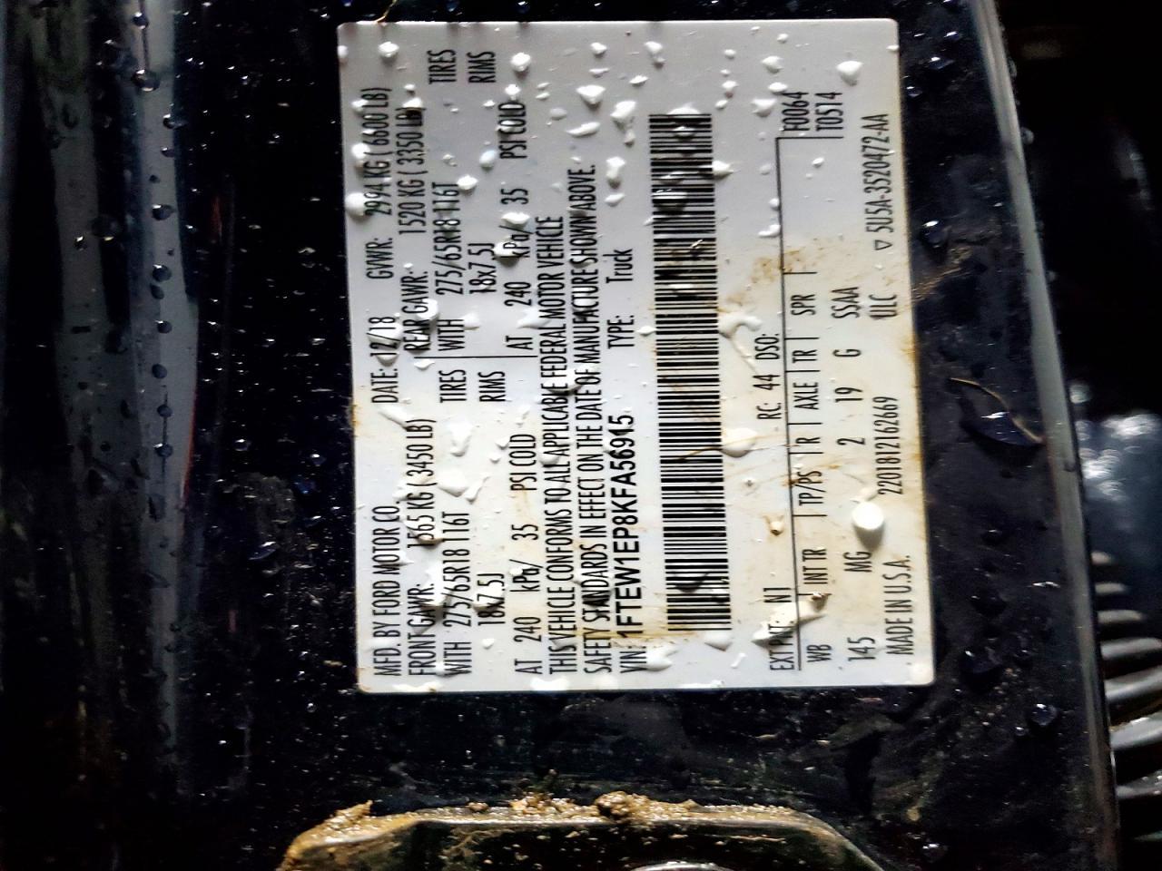 2019 Ford F150 Supercrew