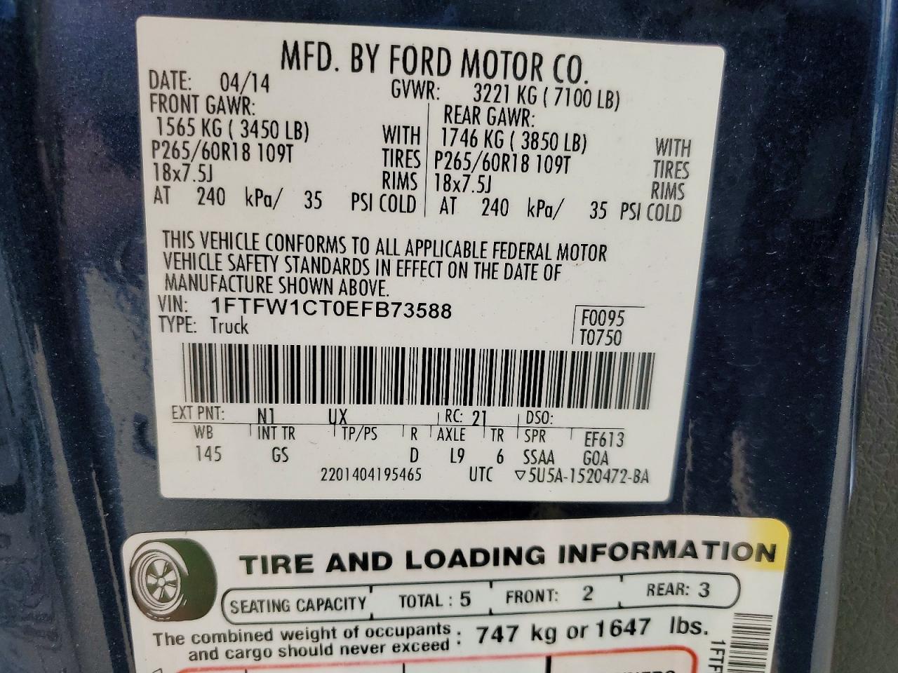 2014 Ford F150 Supercrew