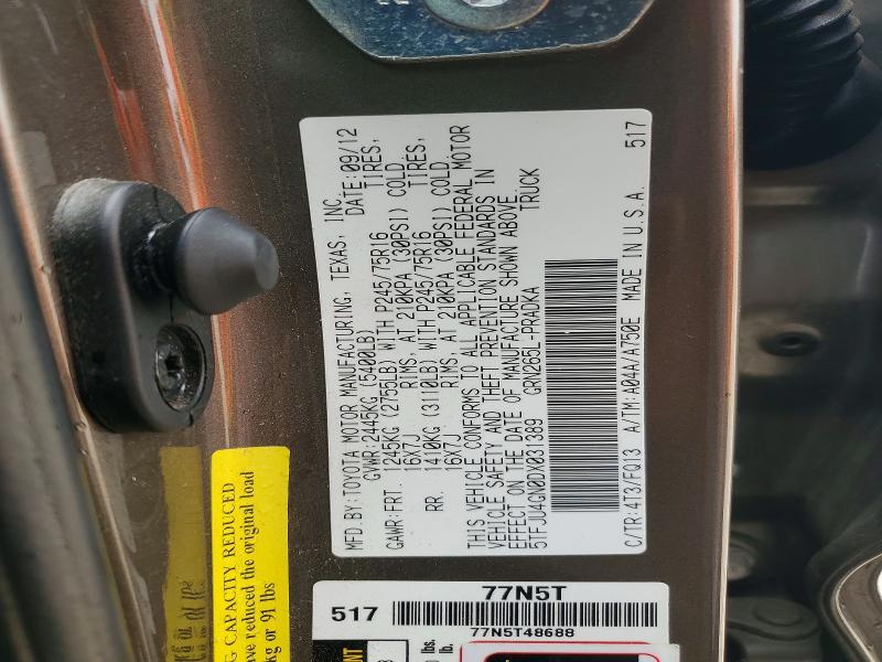 2013 Toyota Tacoma Prerunner V6