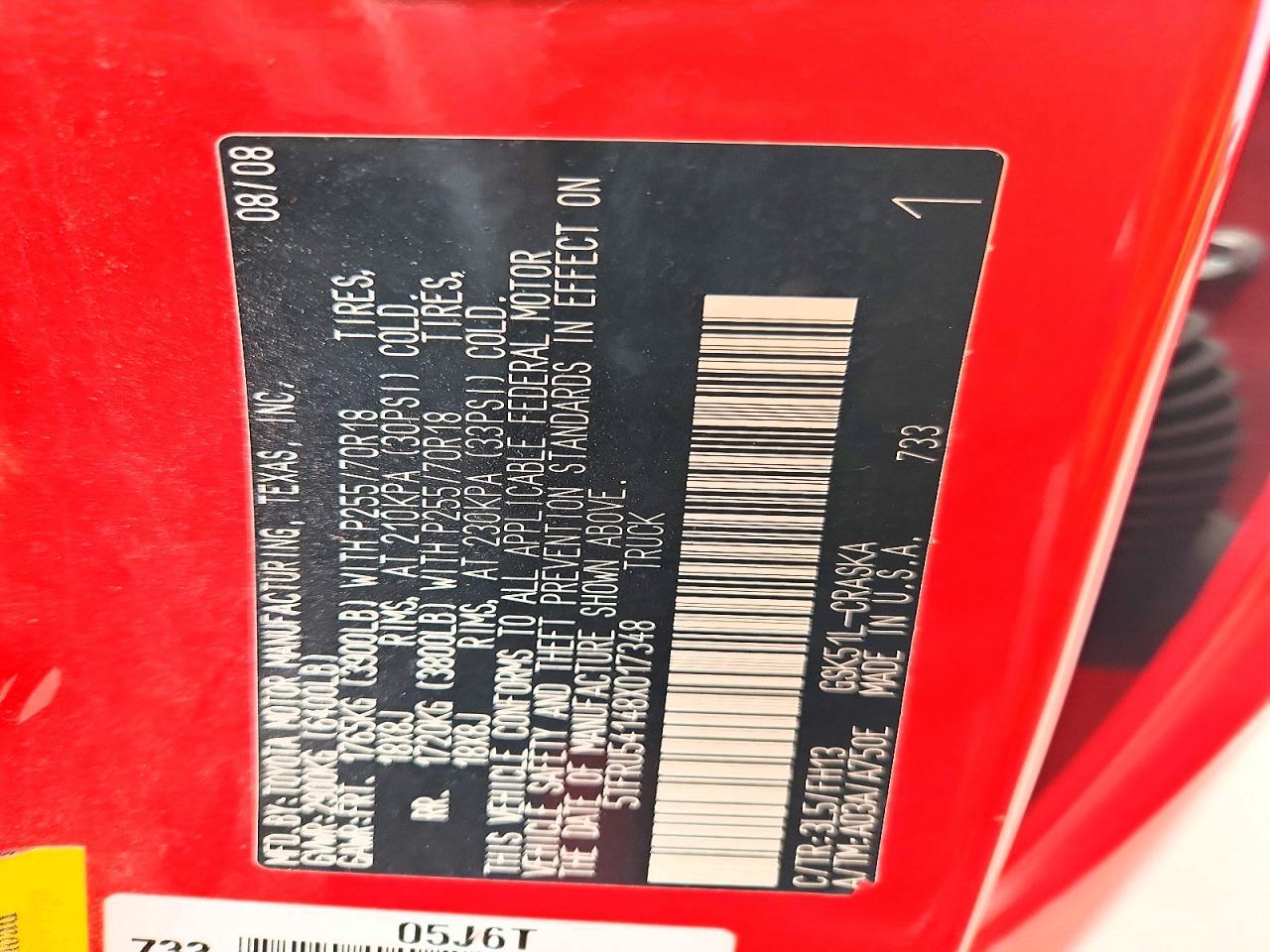 2008 Toyota Tundra Grade