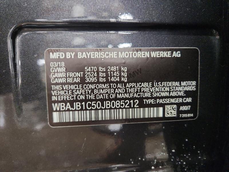 2018 Bmw Motorrad 2018 bmw Motorrad 530xe
