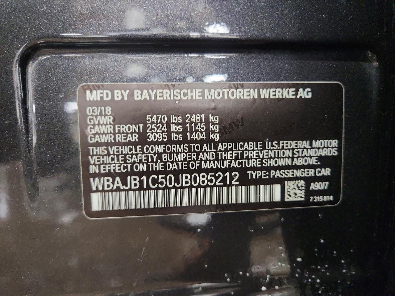 2018 Bmw Motorrad 2018 bmw Motorrad 530xe