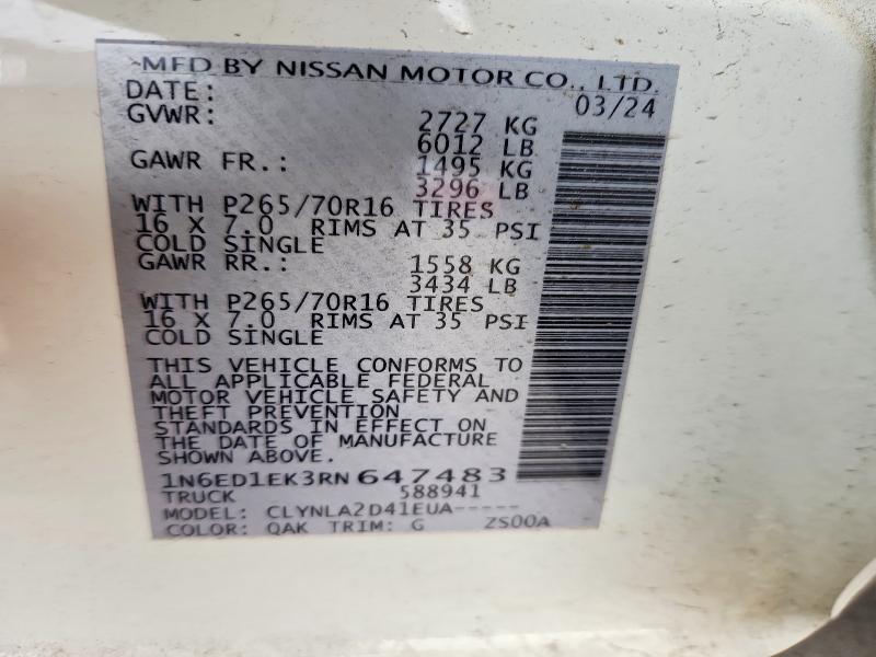 2024 Nissan Frontier S