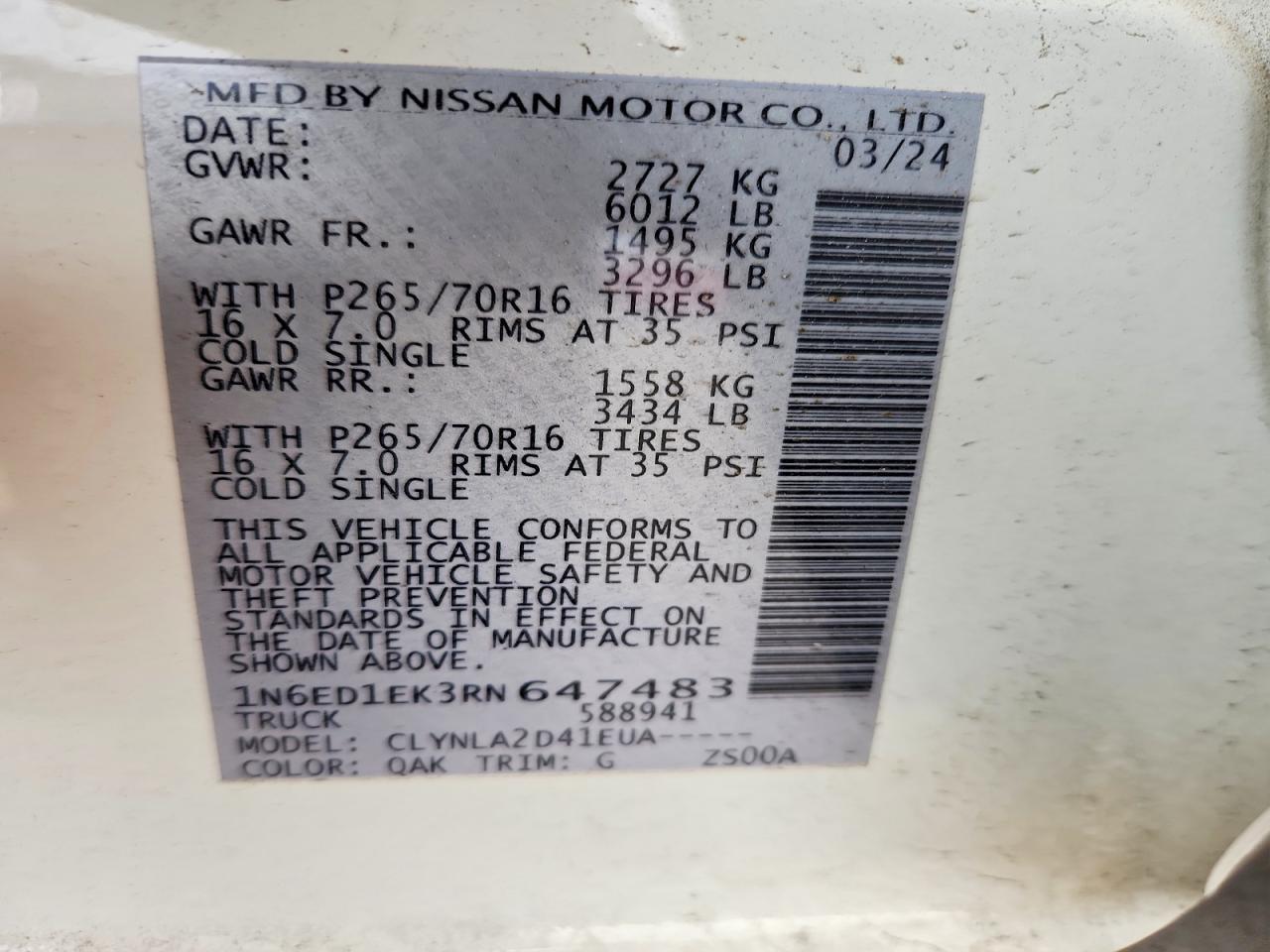 2024 Nissan Frontier S