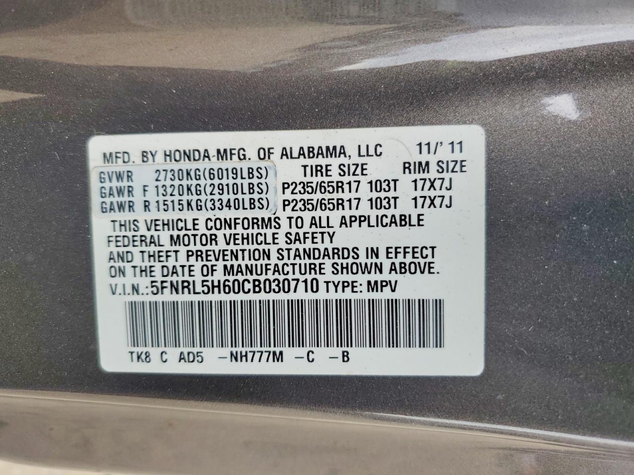 2012 Honda Odyssey exl