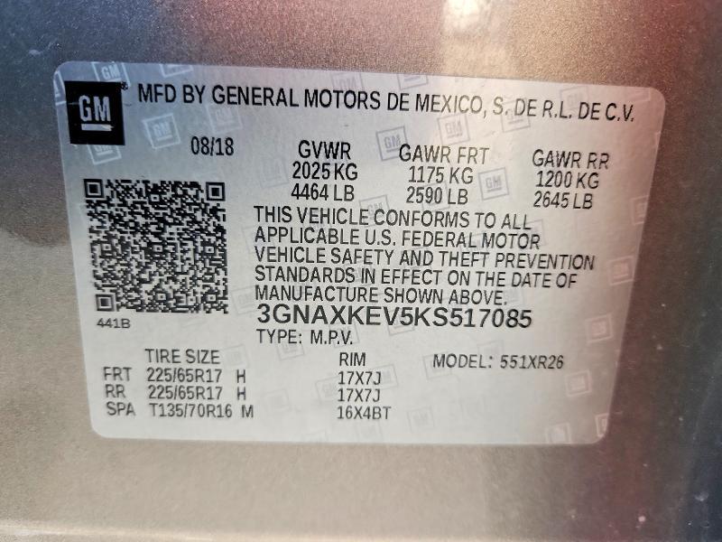 2019 Chevrolet Equinox lt