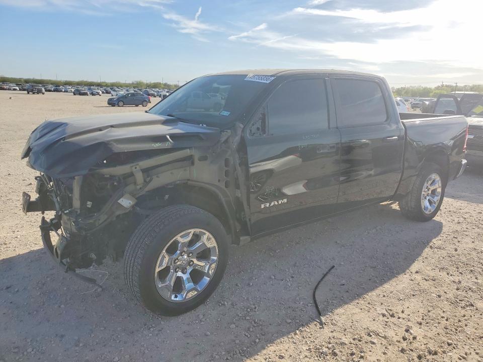 2023 Dodge Ram 1500 big Horn