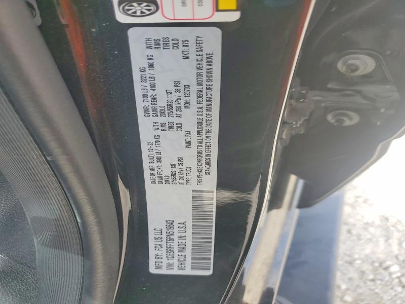 2023 Dodge RAM 1500 BIG Horn