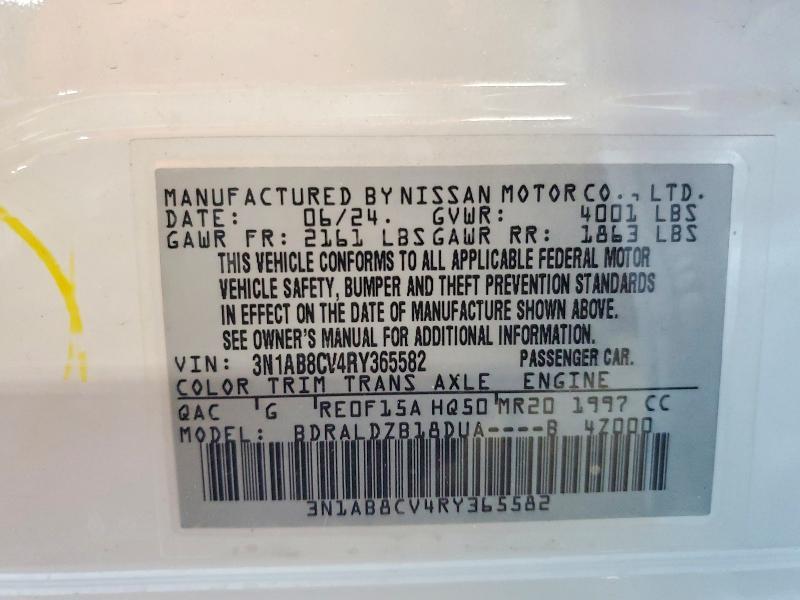 2024 Nissan Sentra sv