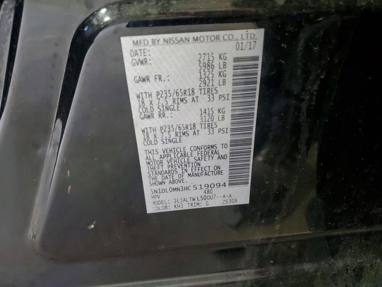 2017 Infiniti Qx60 Base