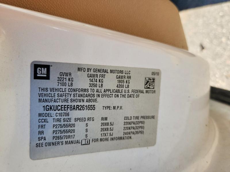 2010 GMC Yukon Denali