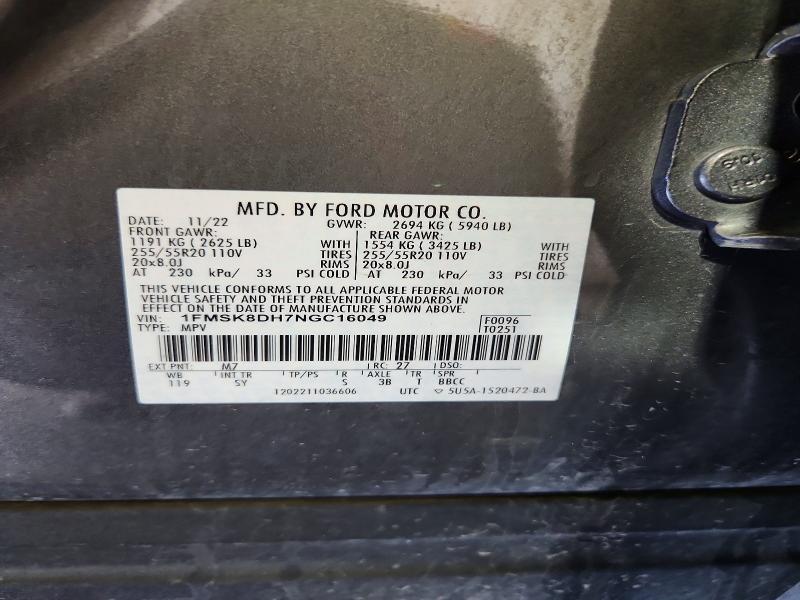 2022 Ford Explorer xlt