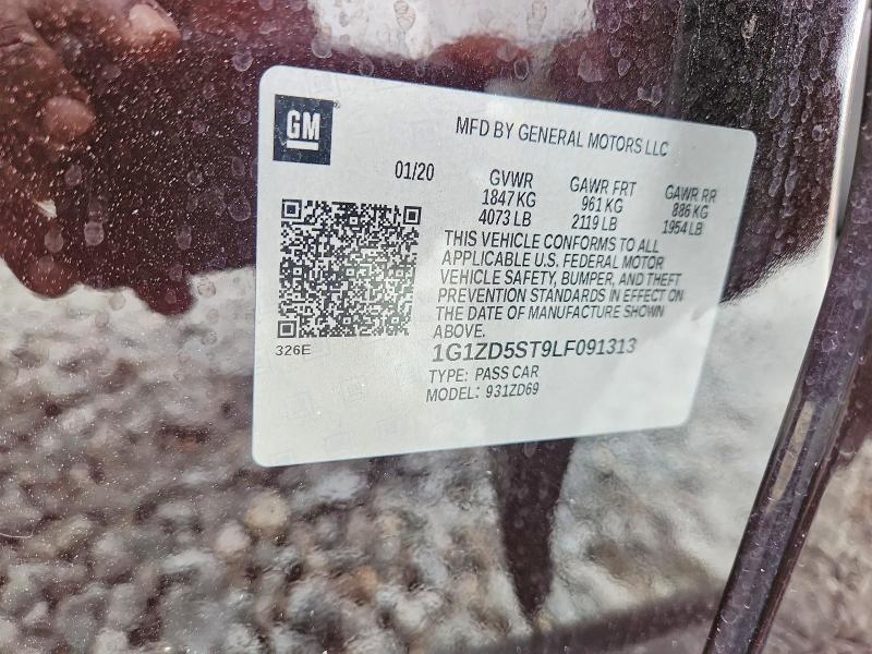 2020 Chevrolet Malibu lt