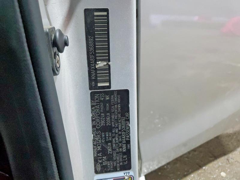 2015 KIA Forte ex