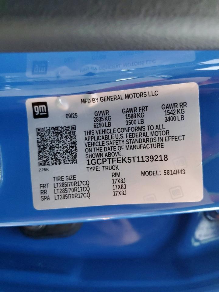 2026 Chevrolet Colorado ZR2