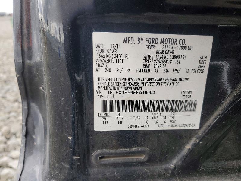 2015 Ford F150 Super cab