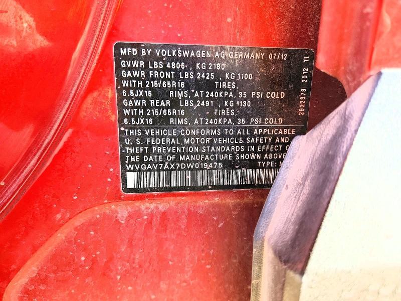 2013 Volkswagen Tiguan s