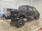 2005 Ford F150 Supercrew