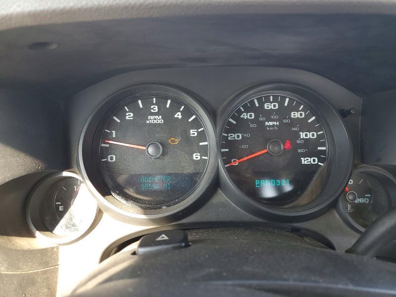 2008 Chevrolet Silverado C1500