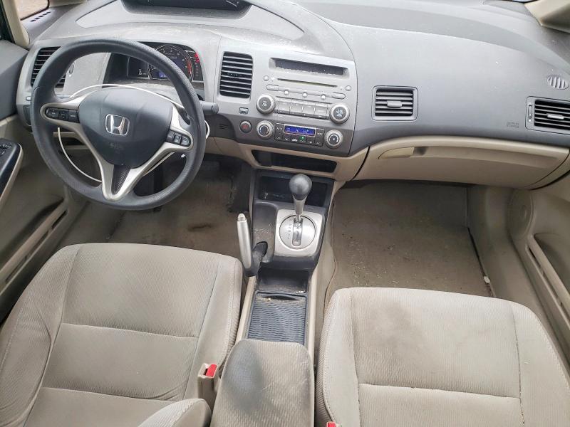 2011 Honda Civic Hybrid