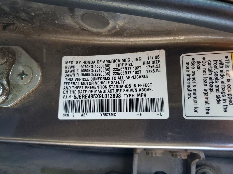 2009 Honda Cr-v ex