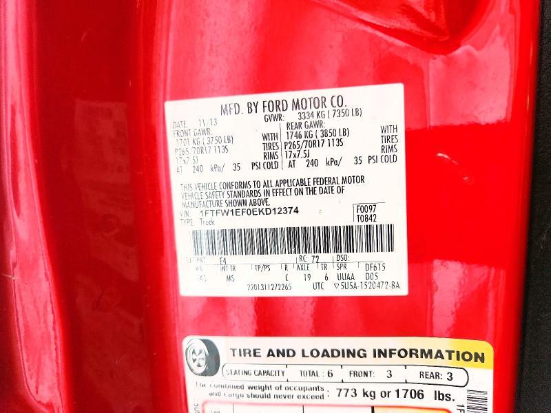 2014 Ford F150 Supercrew