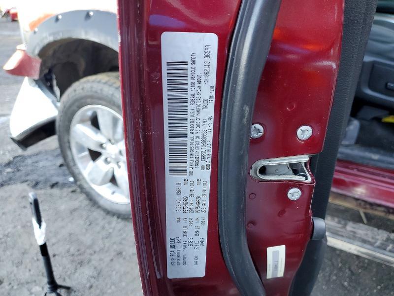 2017 Dodge RAM 1500 SLT