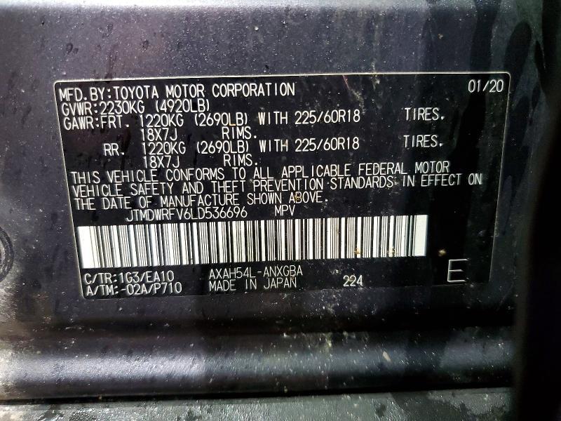 2020 Toyota Rav4 Hybrid Limited