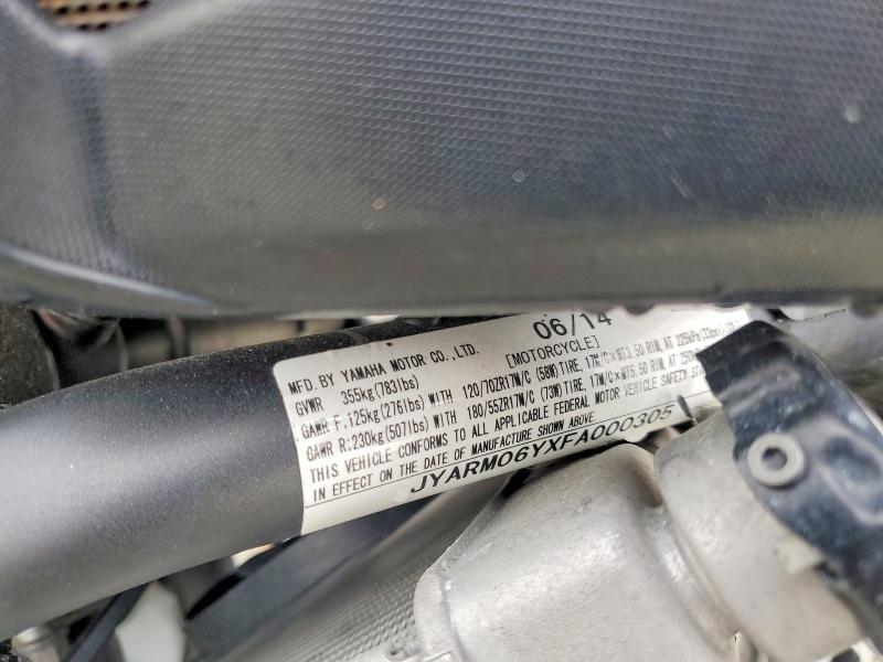 2015 Yamaha FZ07 C