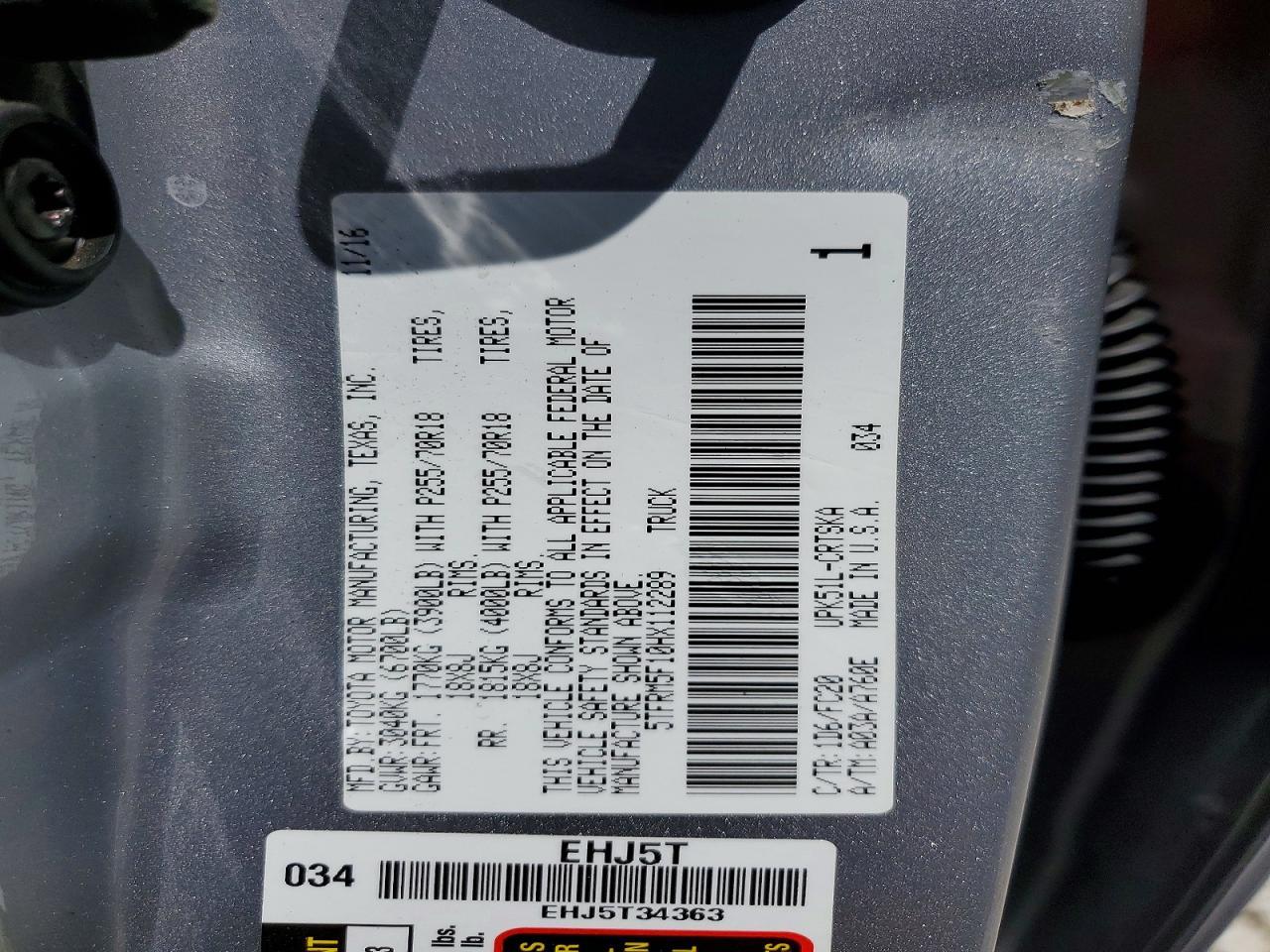 2017 Toyota Tundra SR5