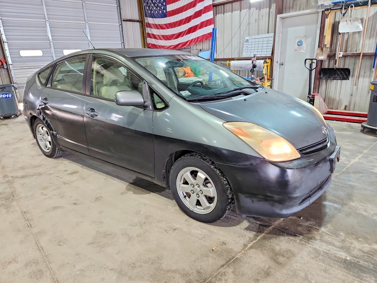 2004 Toyota Prius Base