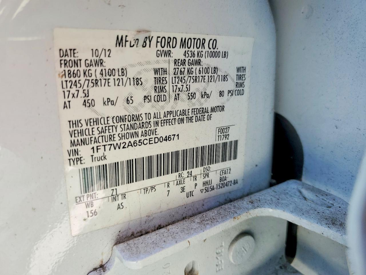 2012 Ford F250 Super Duty