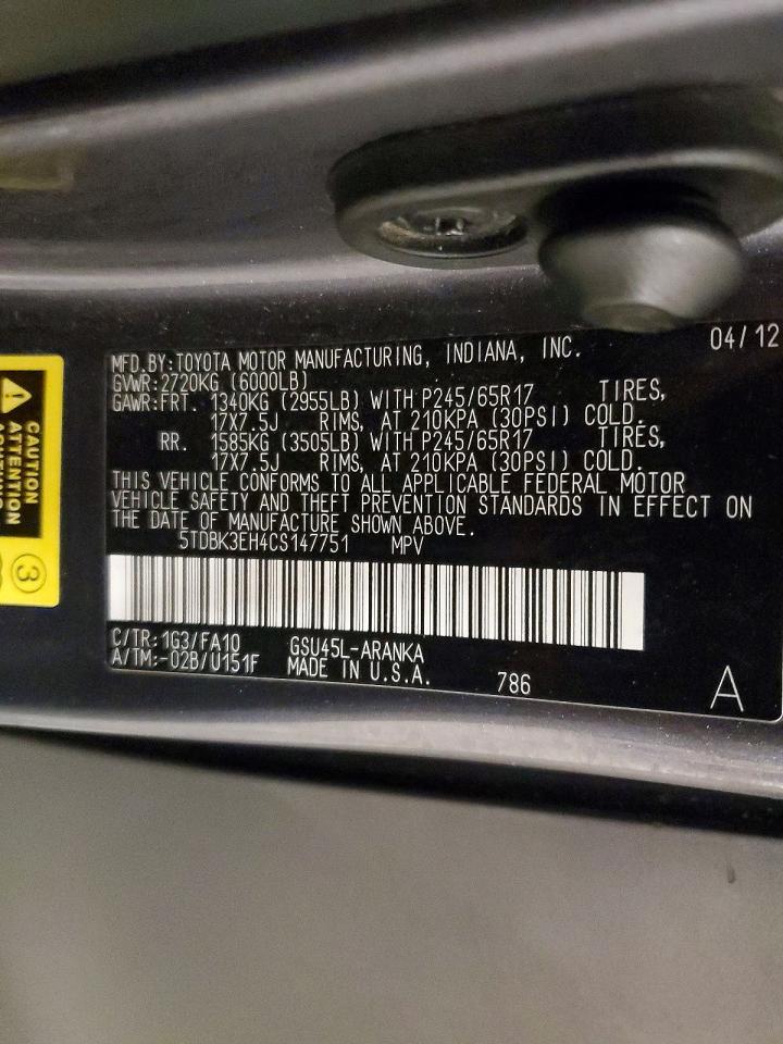 2012 Toyota Highlander Base