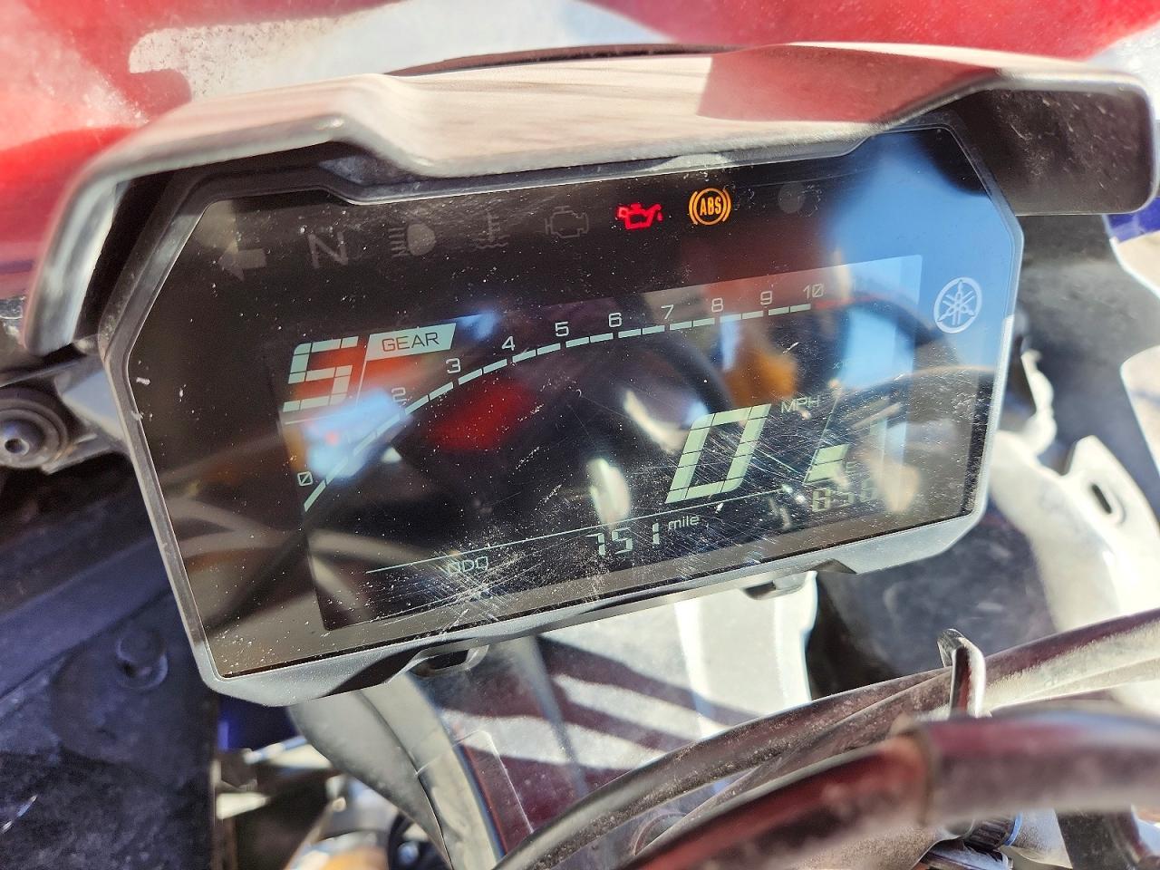 2025 Yamaha YZFR7