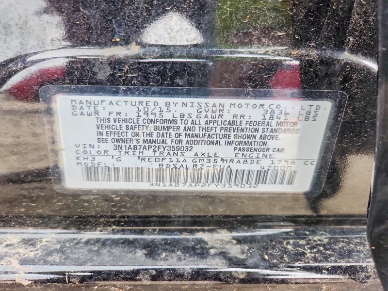 2015 Nissan Sentra sr