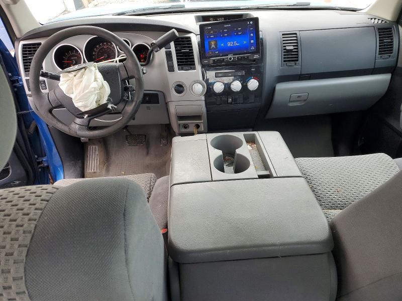 2008 Toyota Tundra Grade