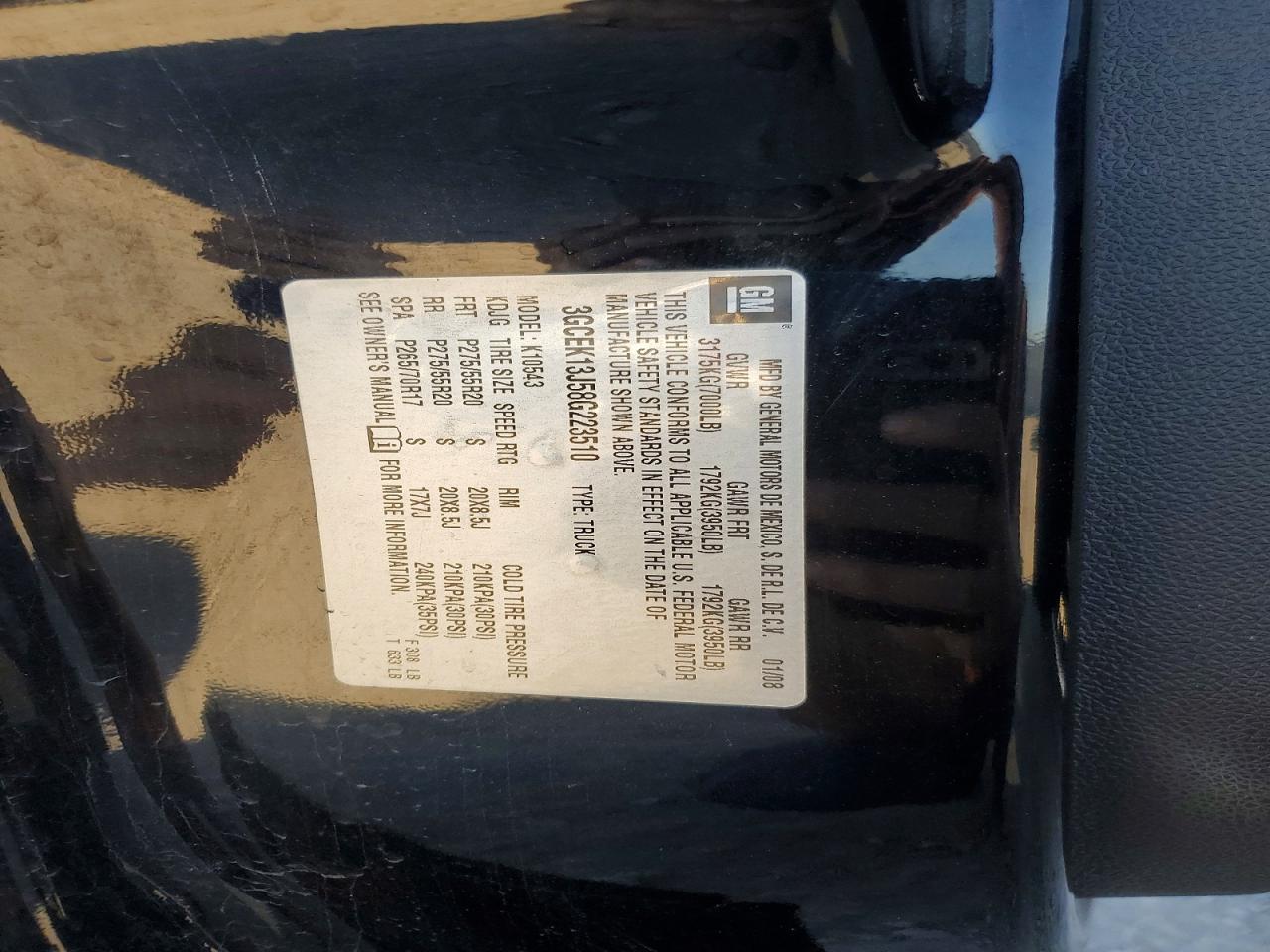 2008 Chevrolet Silverado K1500