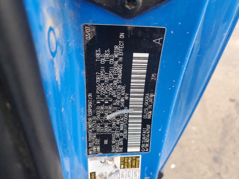 2007 Toyota Fj Cruiser Base