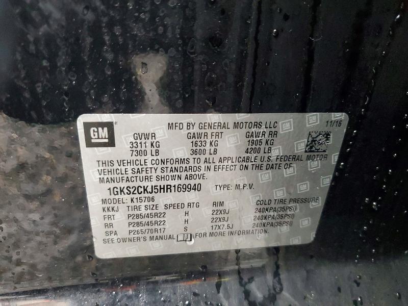 2017 GMC Yukon Denali