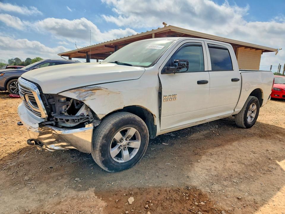 2018 Dodge RAM 1500 ST