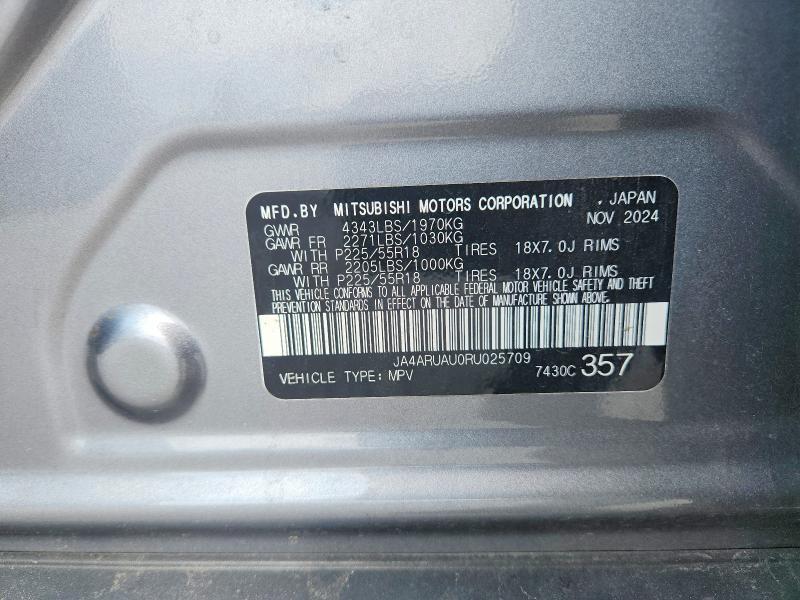 2024 Mitsubishi Outlander Sport s