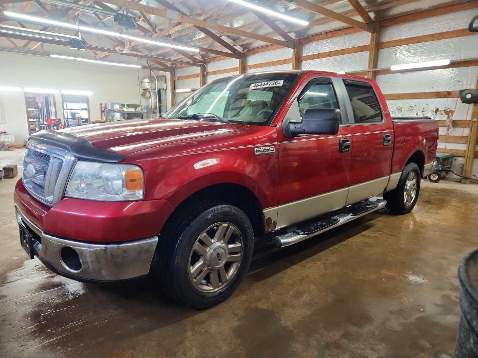 2008 Ford F150 Supercrew