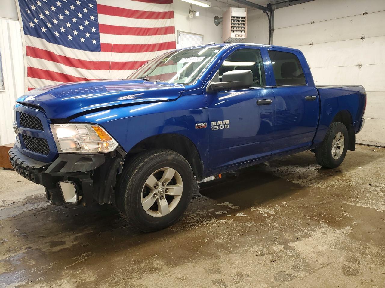 2017 Dodge RAM 1500 ST