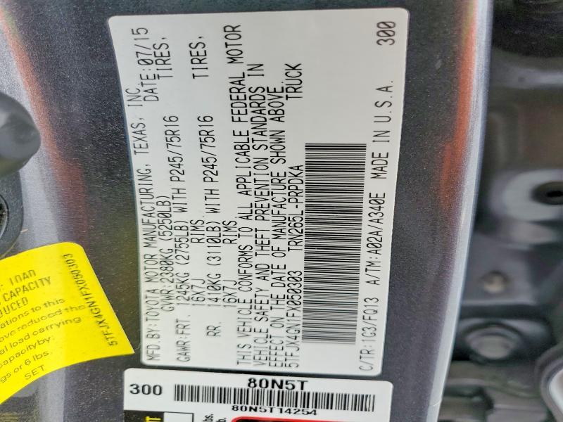 2015 Toyota Tacoma Prerunner