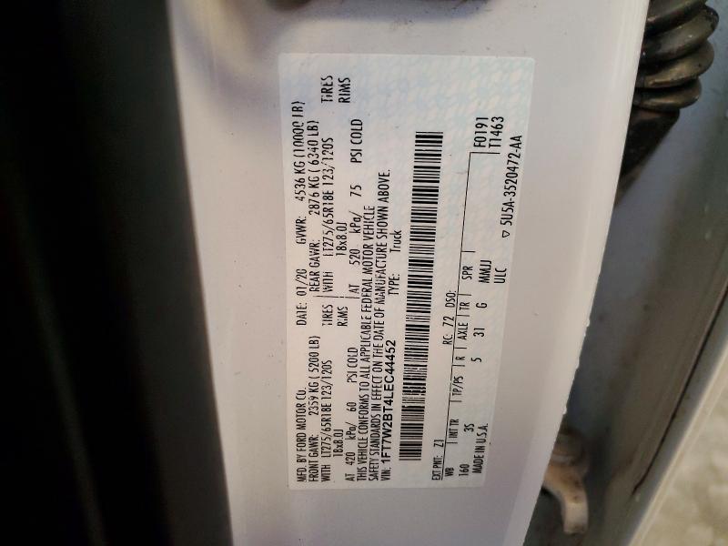 2020 Ford F250 Super Duty