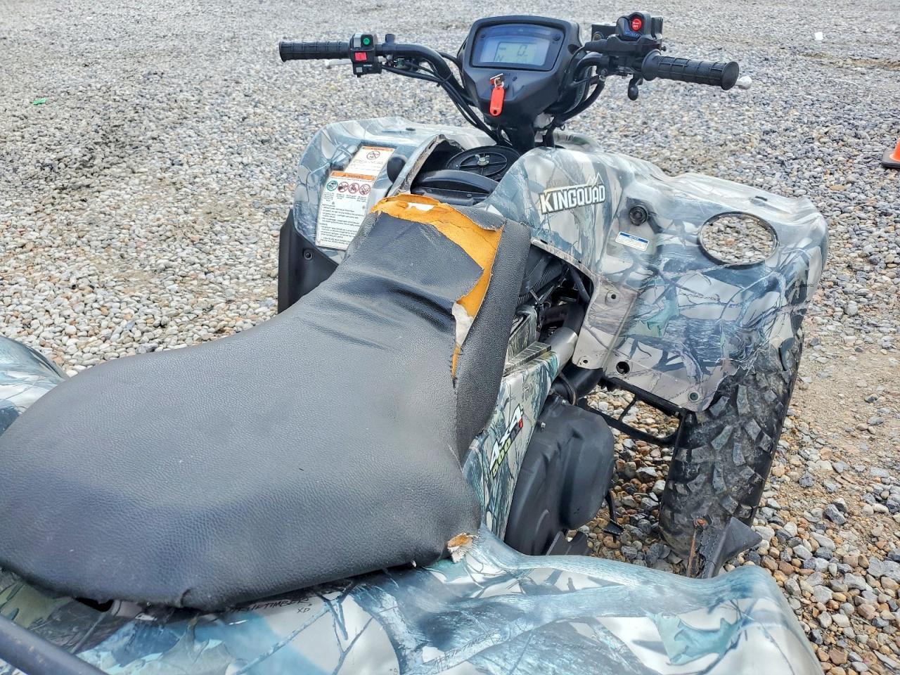 2016 Suzuki 2016 Suzi King Quad ATV