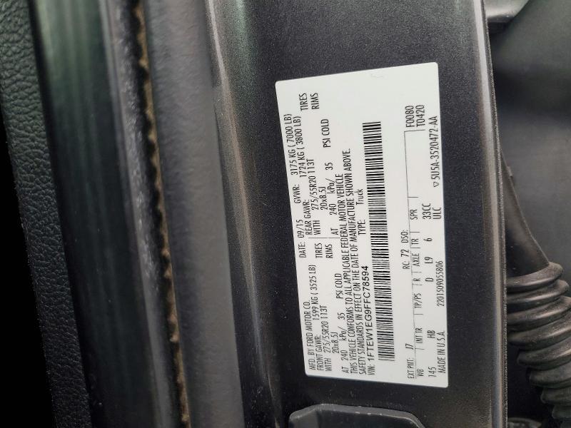 2015 Ford F150 Supercrew