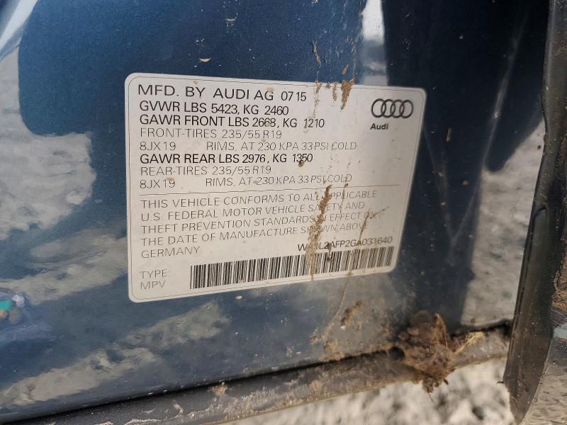 2016 Audi Q5 Premium Plus